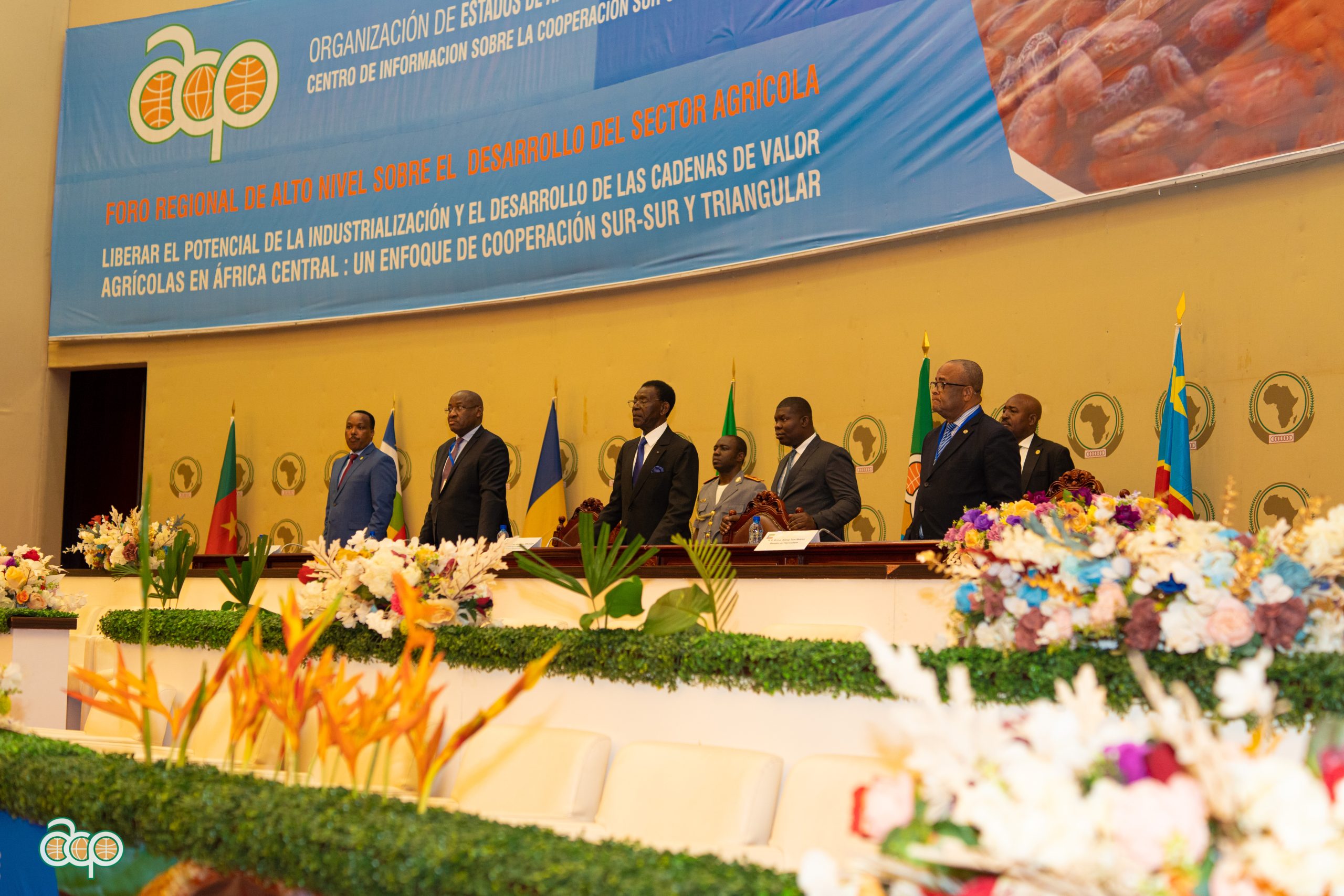 Read more about the article High-Level Regional Forum on Agricultural Sector Development